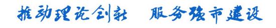 2345截图20190531161646.jpg